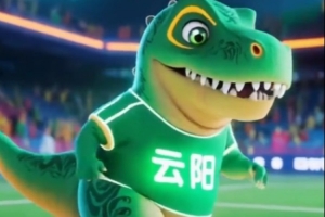 永利官网-“渝超”第一个定队名的队伍来了，云阳确定队名为云阳恐龙队